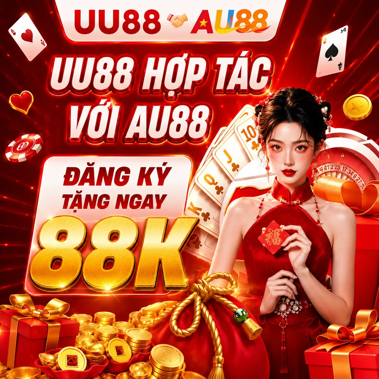 UU88